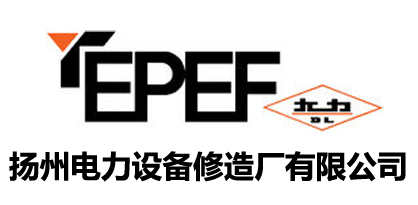 雷力供应商：扬州电力设备修造厂有限公司