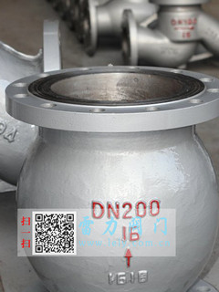 法兰立式止回阀-H42型 法兰立式止回阀-H42型