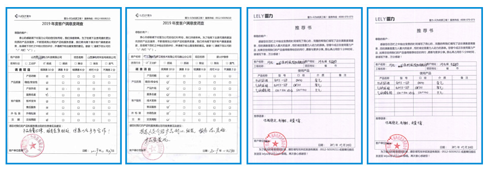 氨用截止阀好用