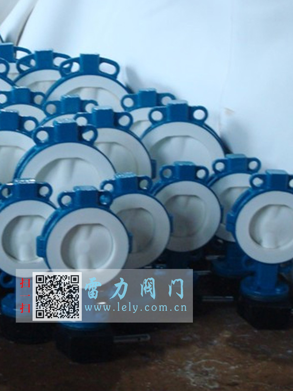 对夹全衬氟蝶阀D371F46/PO型