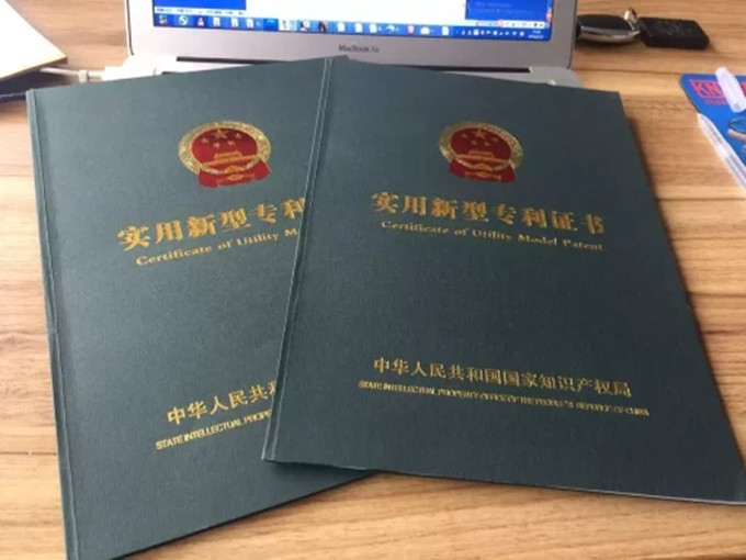 蝶阀专利