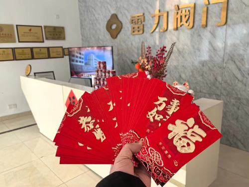 脱硫蝶阀厂家雷力阀门开工.jpg