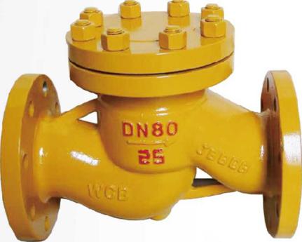 H41B氨用止回阀.jpg
