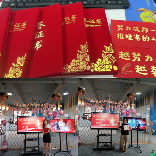 雷力阀门6月业绩达标奖.jpg