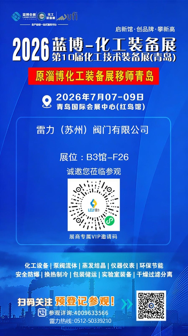 微信图片_20260623091037_1789_47.jpg