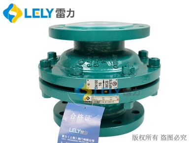 H42F46-10C衬氟止回阀.jpg
